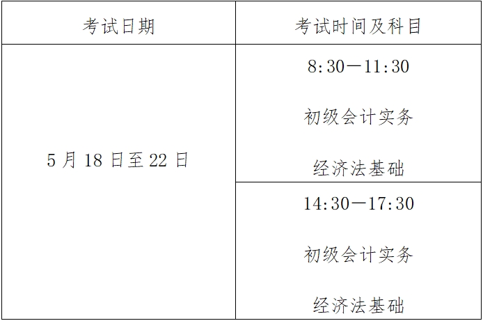 ks1.png